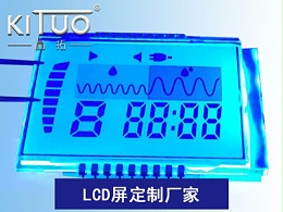 LCD屏定制厂家