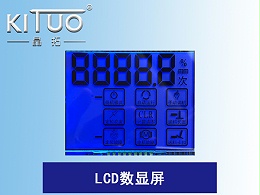 LCD数显屏