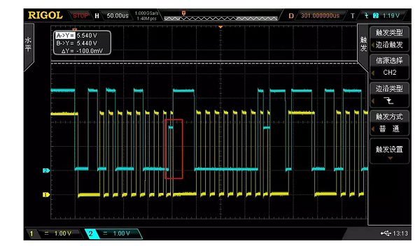图6 通讯异常波形
