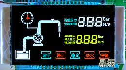 LCD液晶屏的极限工作温度？