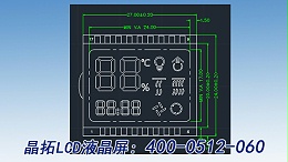 浅谈液晶屏定制需要的尺寸有哪些