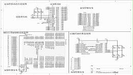 段码液晶屏的引脚怎么跟单片机连接？