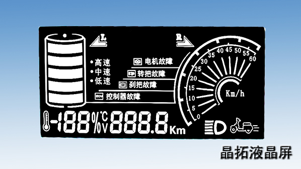 晶拓水解机液晶屏