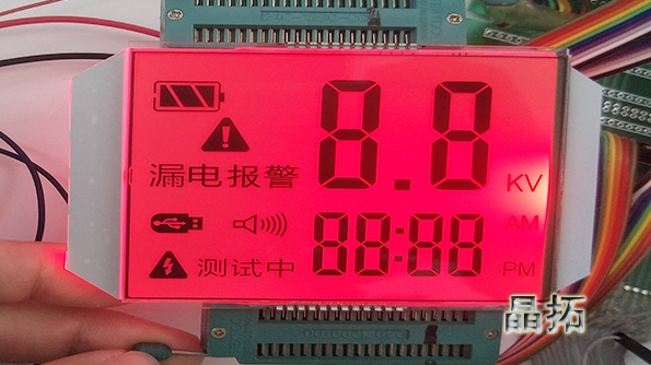 LCD段码屏和LCM液晶模块的功耗